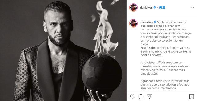 1632555663685077734.png 微信截图_20210925094040.png